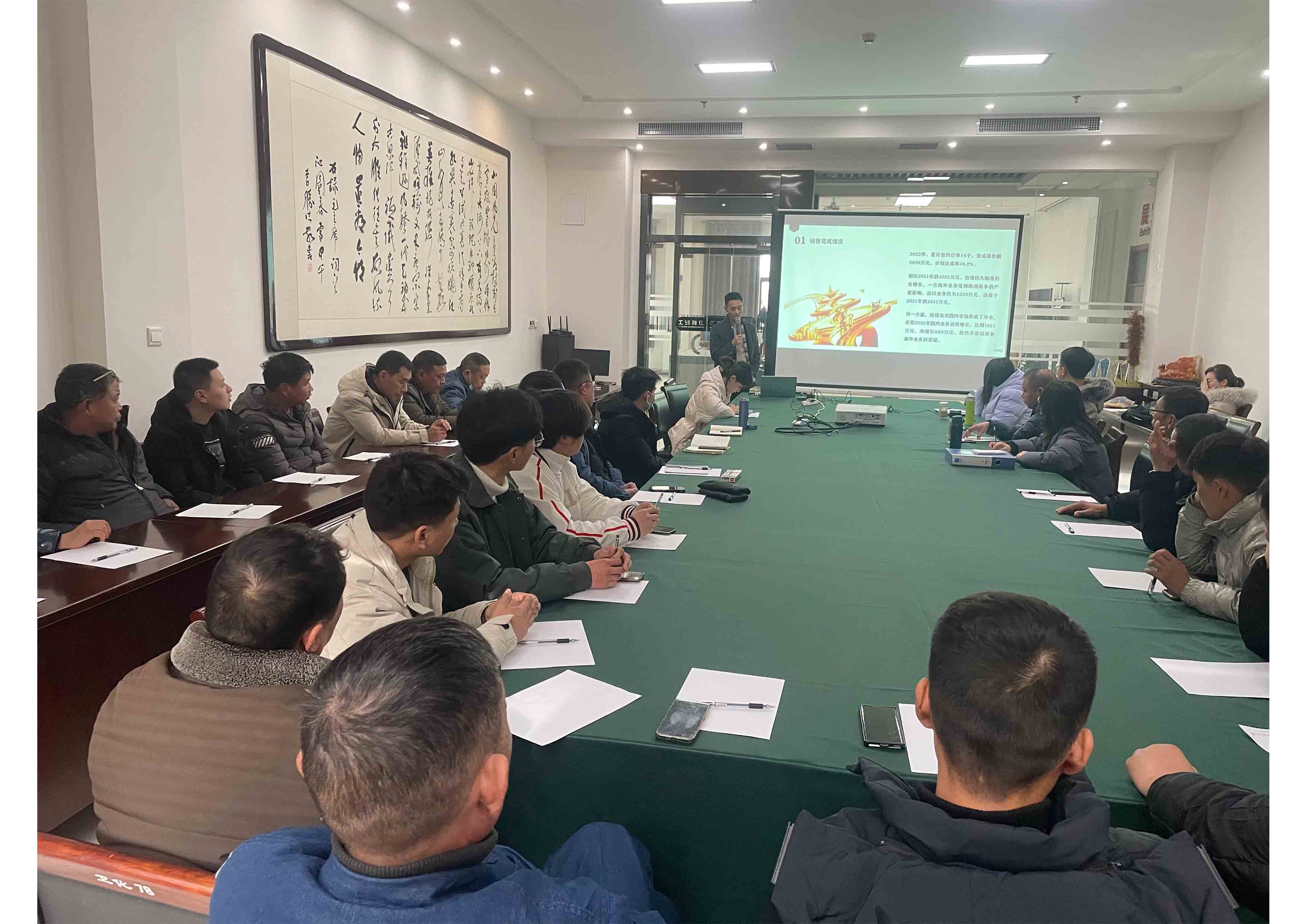 1674100139103074.jpg 11.jpg