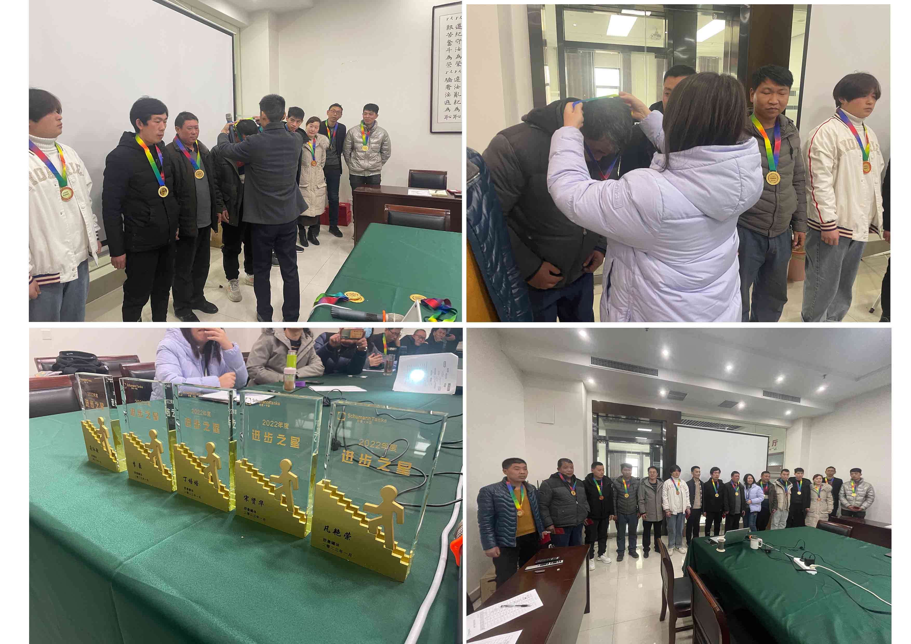 1674100297121302.jpg 222222222.jpg